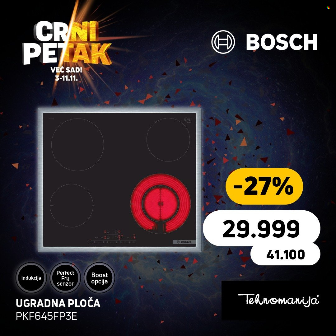 Tehnomanija katalog - 03.11.2025 - 11.11.2025. Stranica 6