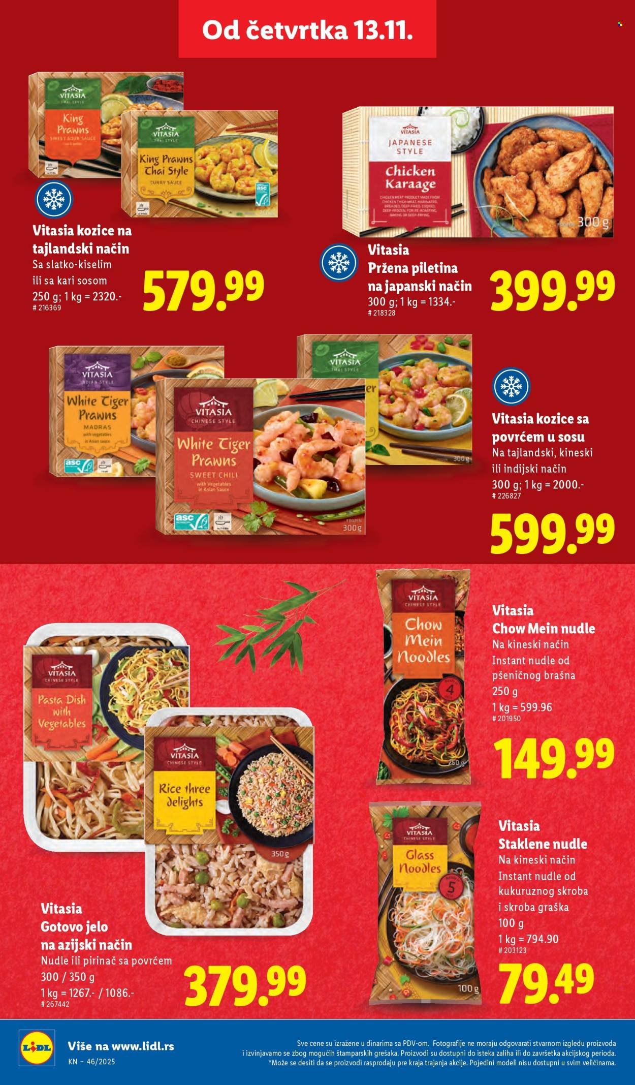 Lidl katalog - 13.11.2025 - 19.11.2025. Stranica 36
