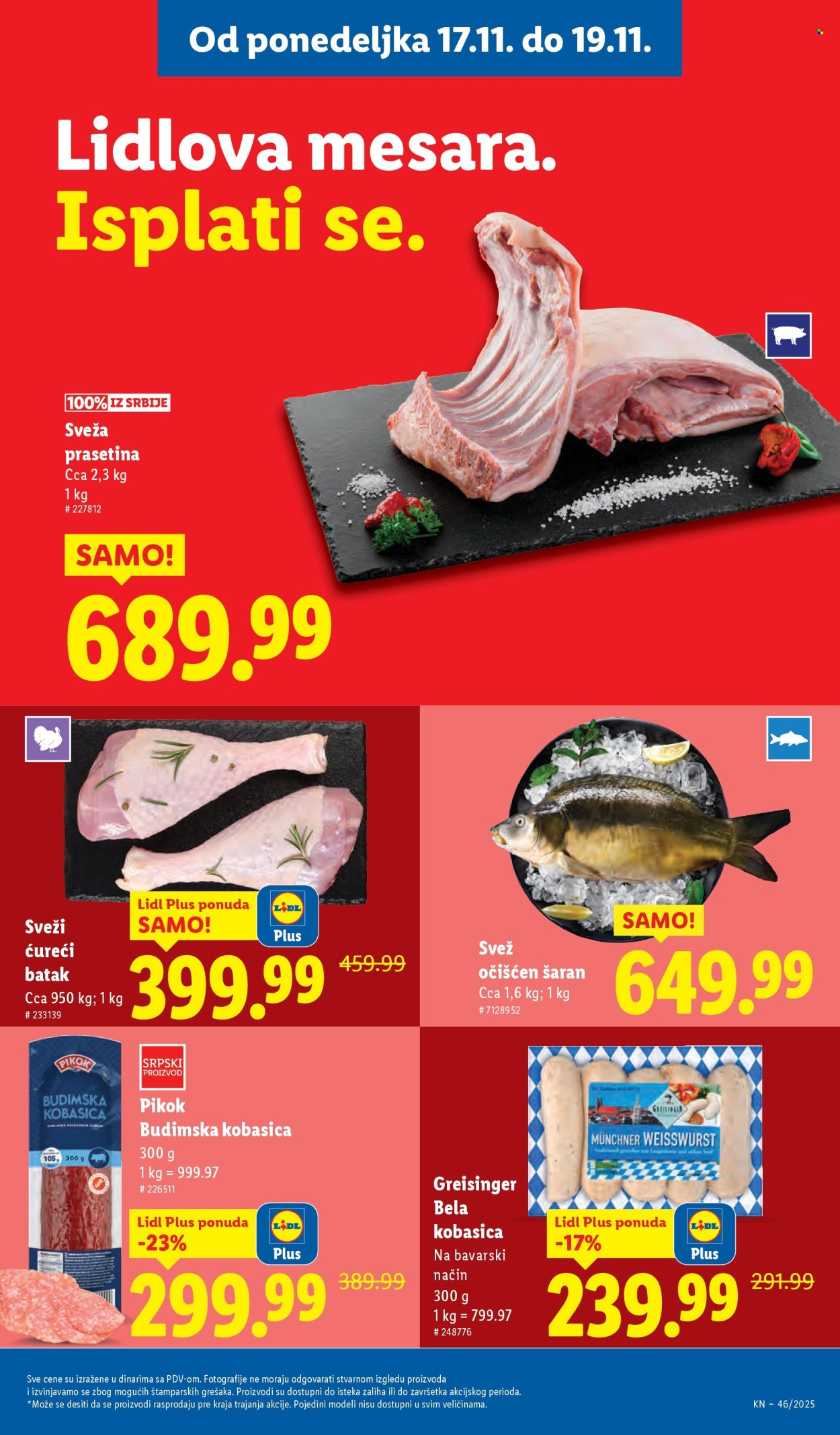 Lidl katalog - 13.11.2025 - 19.11.2025. Stranica 71