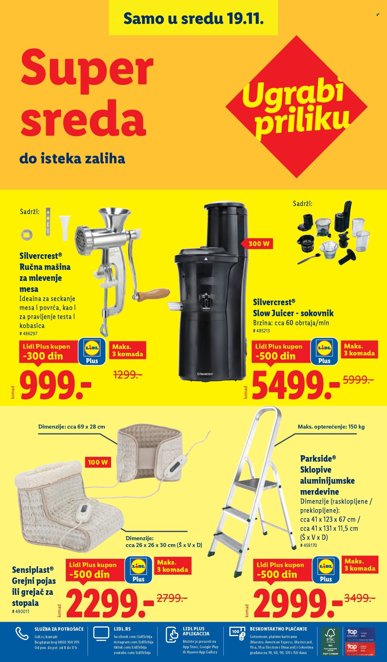 Lidl katalog - 13.11.2025 - 19.11.2025. Stranica 72