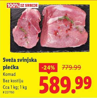 Sveža svinjska plećka