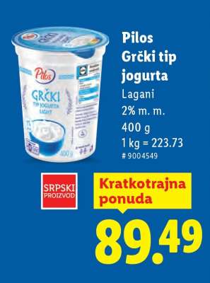 Pilos Grčki tip jogurta