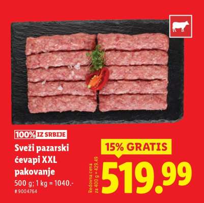 Sveži pazarski ćevapi XXL pakovanje