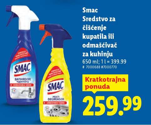 Smac