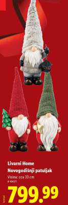 Livarni Home Novogodišnji patuljak