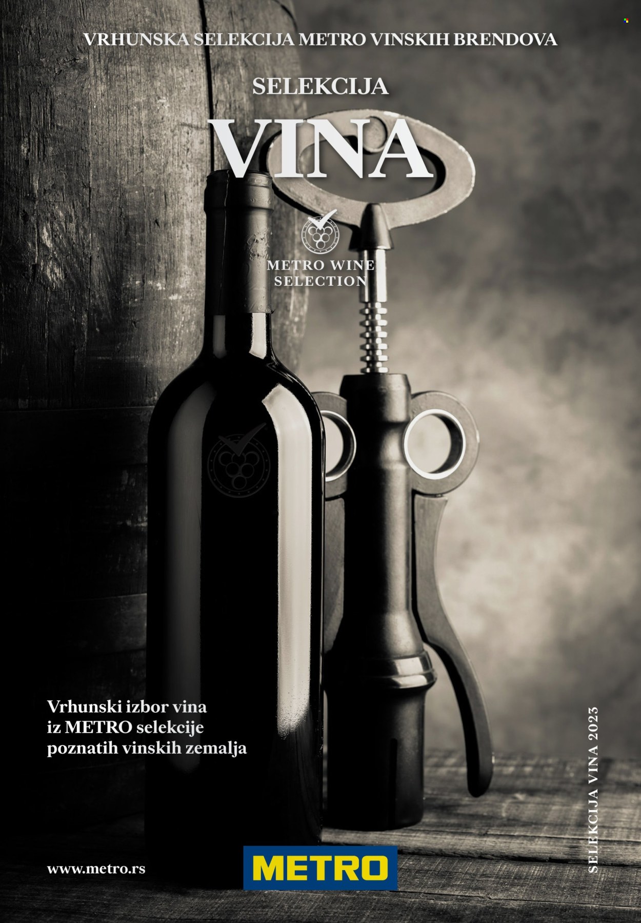 Metro katalog. Stranica 1