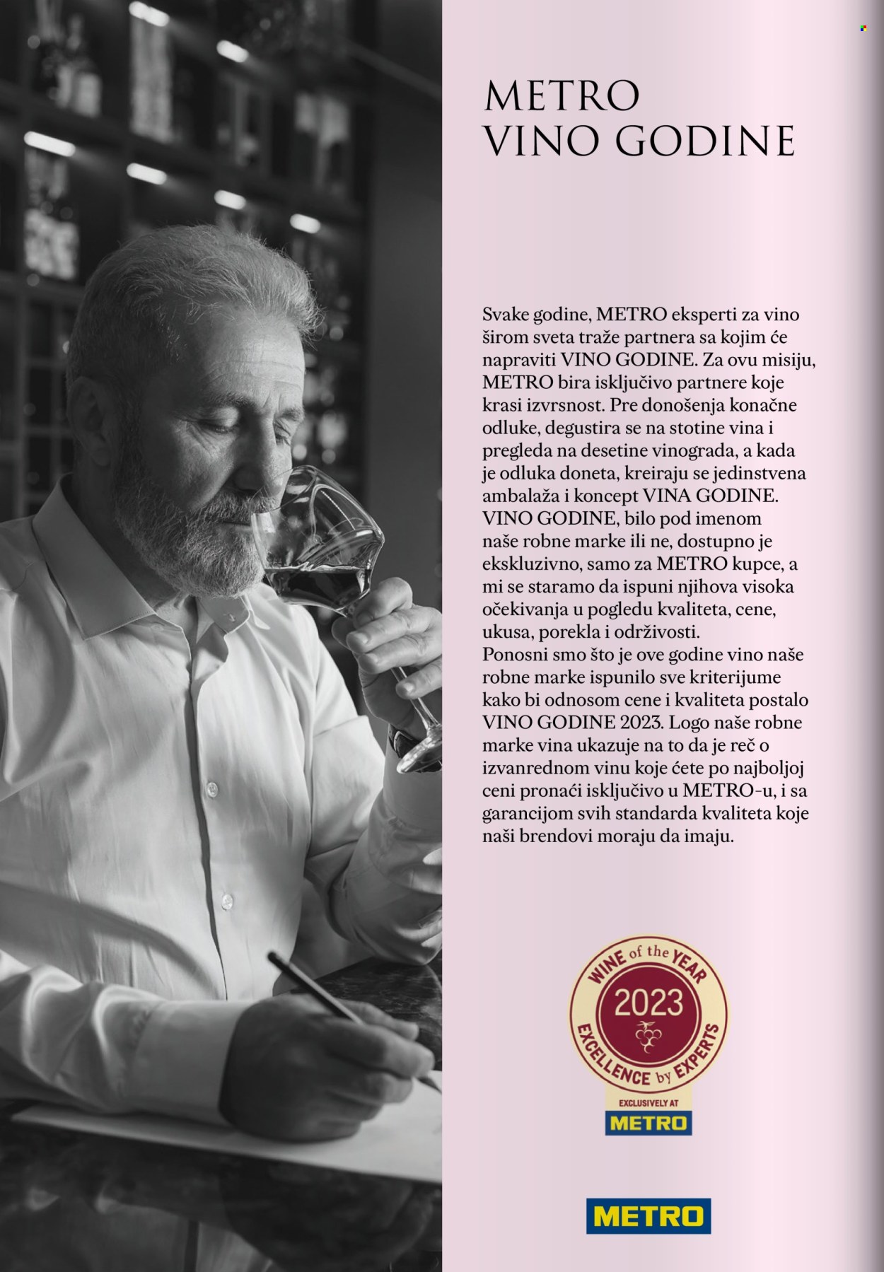 Metro katalog. Stranica 4