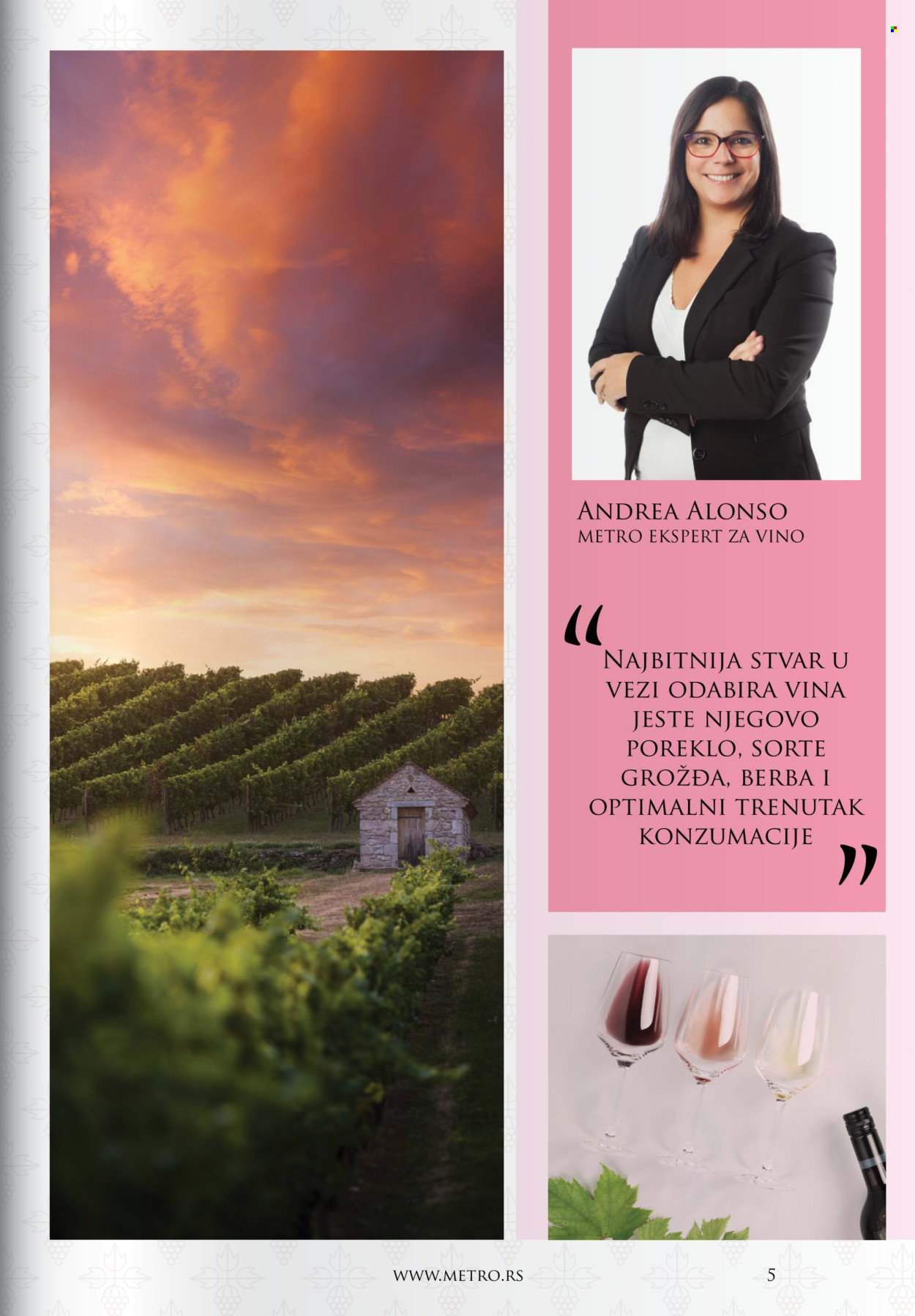 Metro katalog. Stranica 5