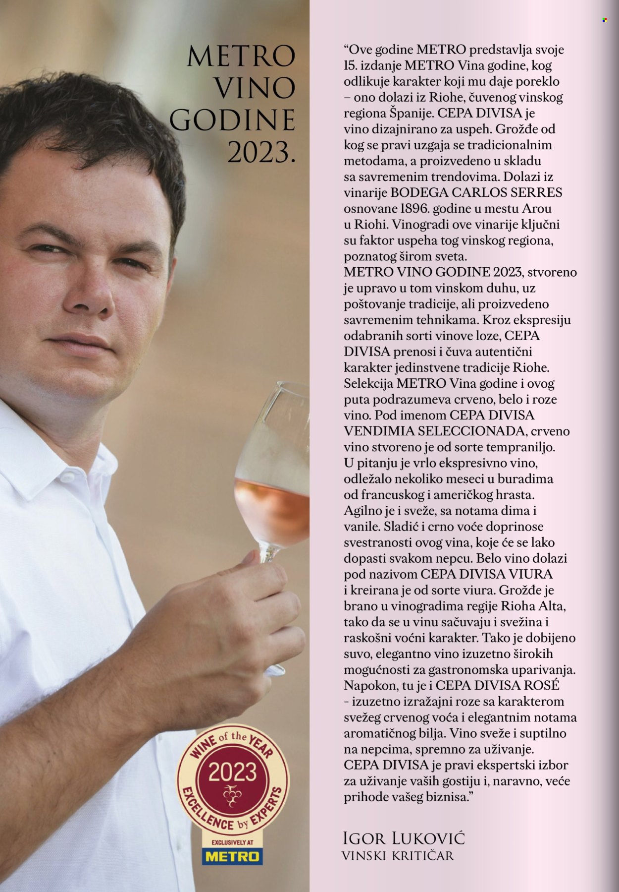 Metro katalog. Stranica 18