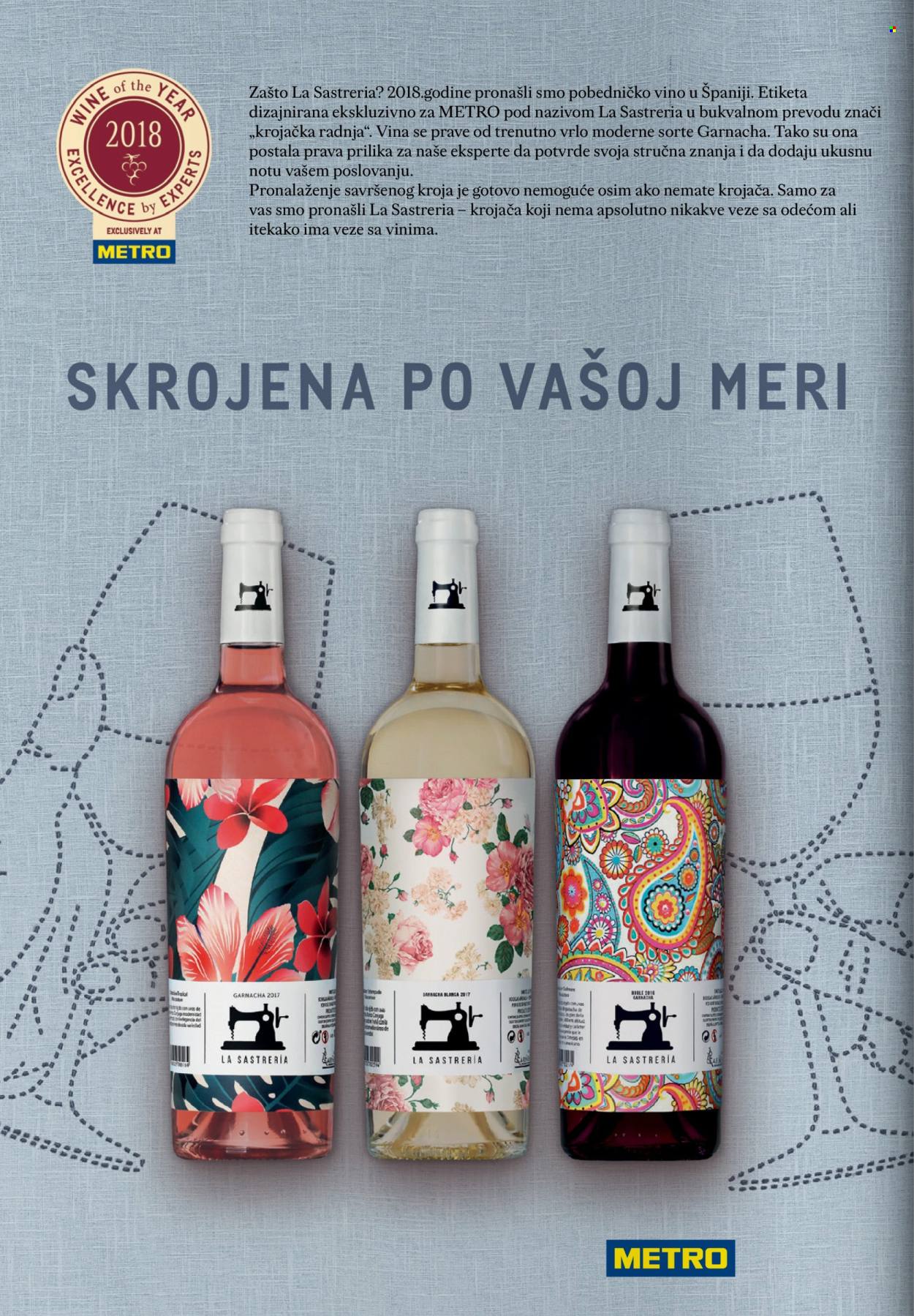 Metro katalog. Stranica 22