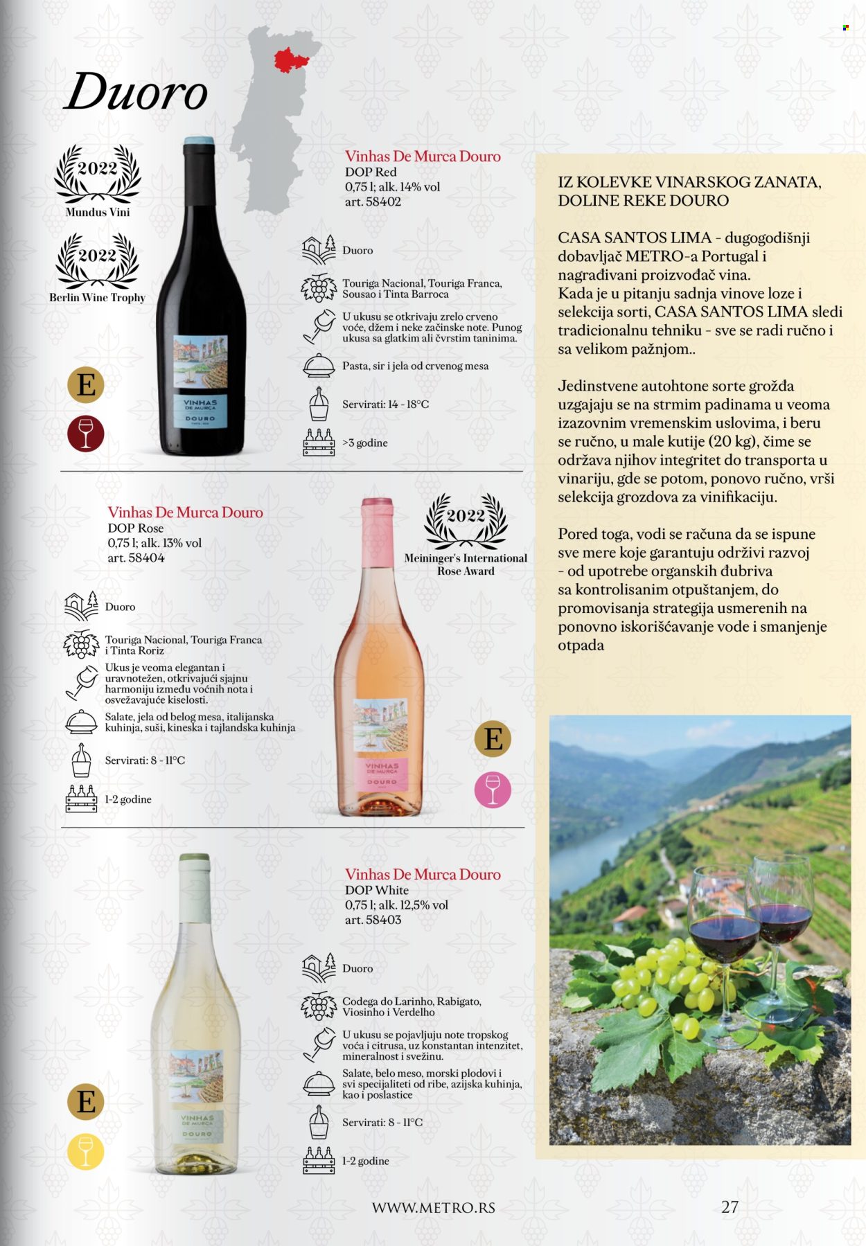 Metro katalog. Stranica 27