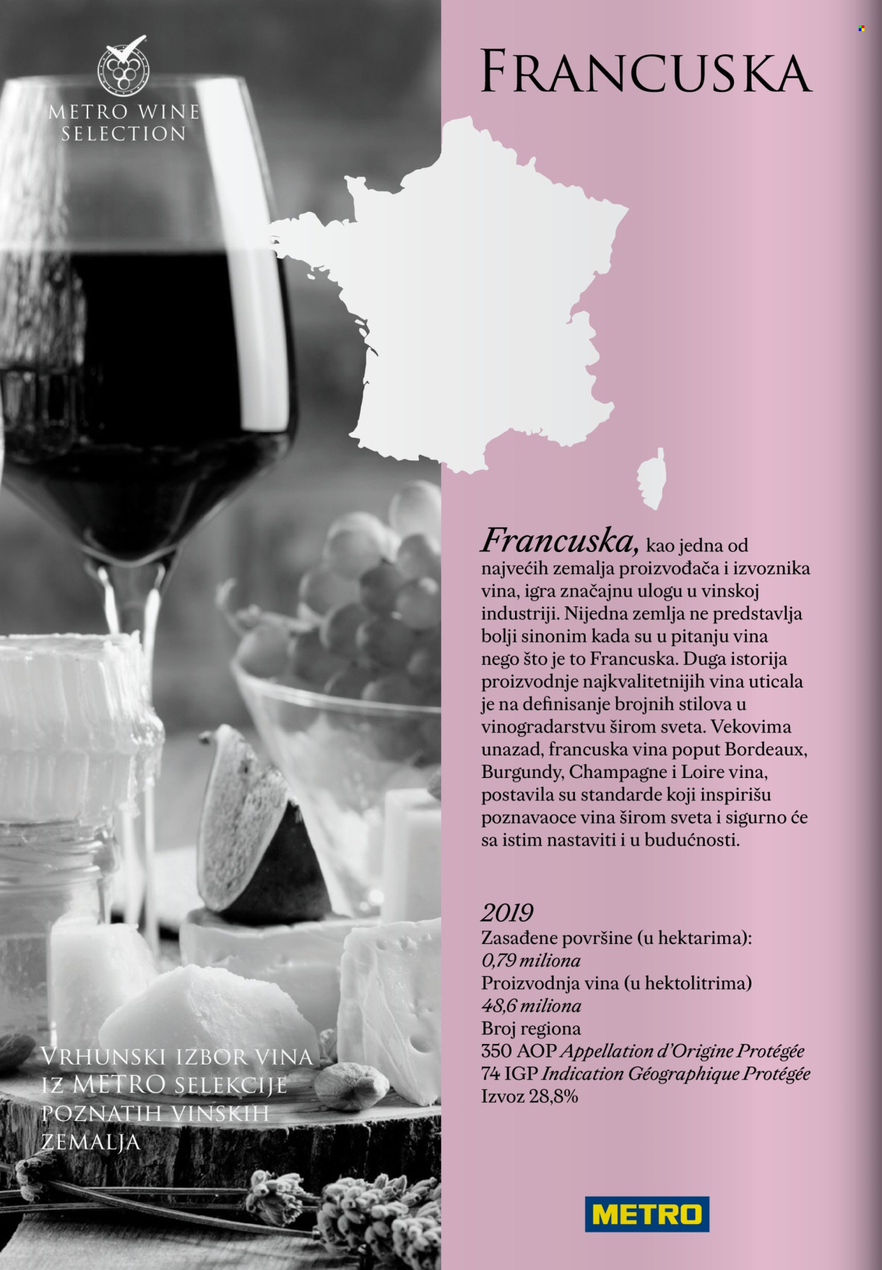 Metro katalog. Stranica 28