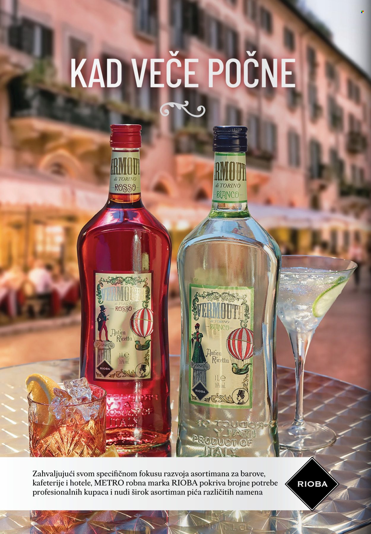 Metro katalog. Stranica 32