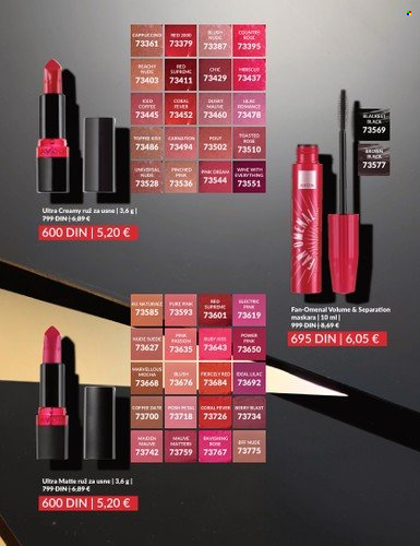 Avon katalog - 10.11.2025 - 16.11.2025. Stranica 12