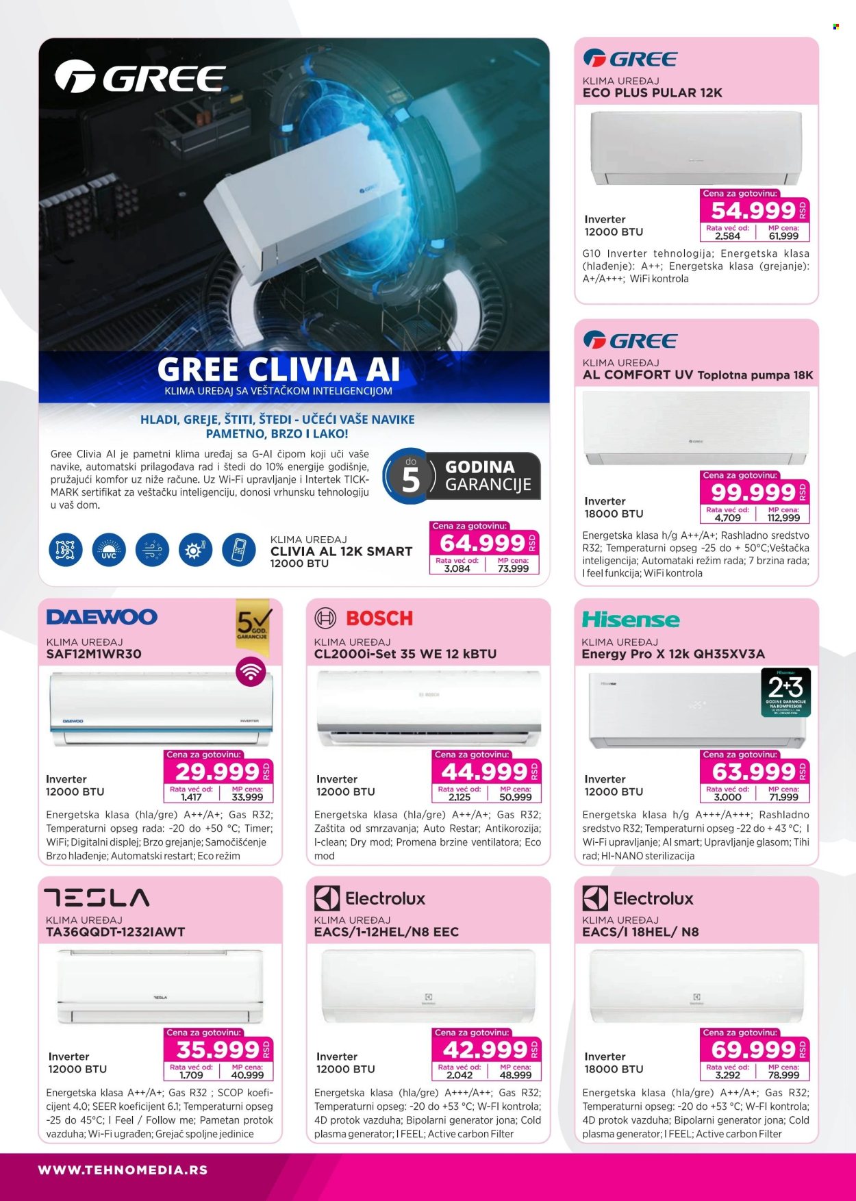 Tehnomedia katalog - 10.11.2025 - 30.11.2025. Stranica 2