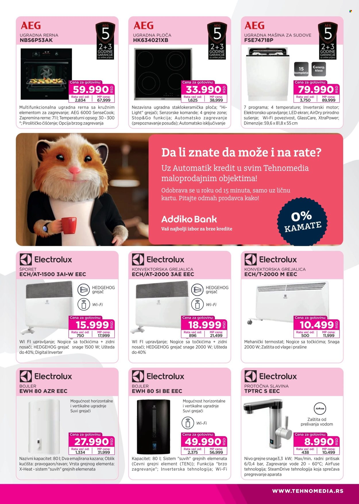 Tehnomedia katalog - 10.11.2025 - 30.11.2025. Stranica 3