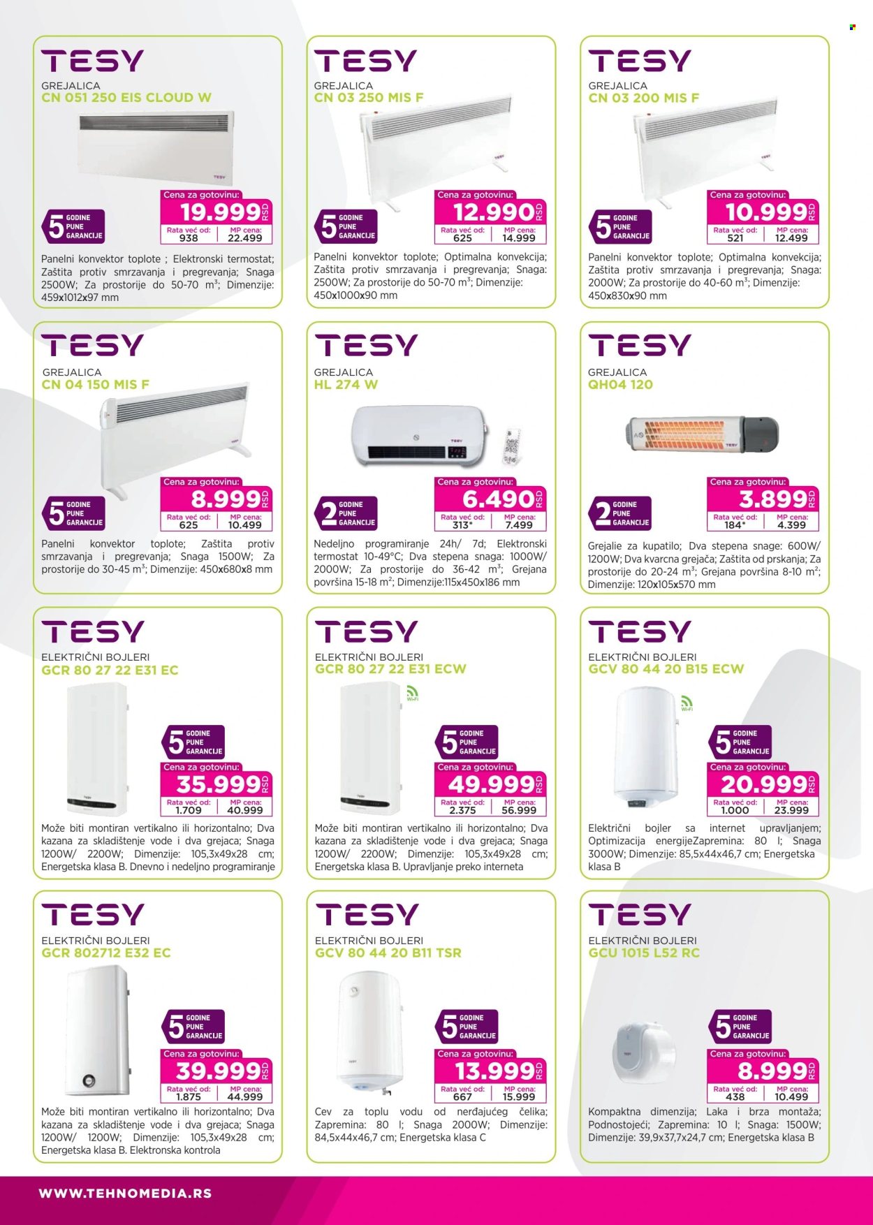 Tehnomedia katalog - 10.11.2025 - 30.11.2025. Stranica 4
