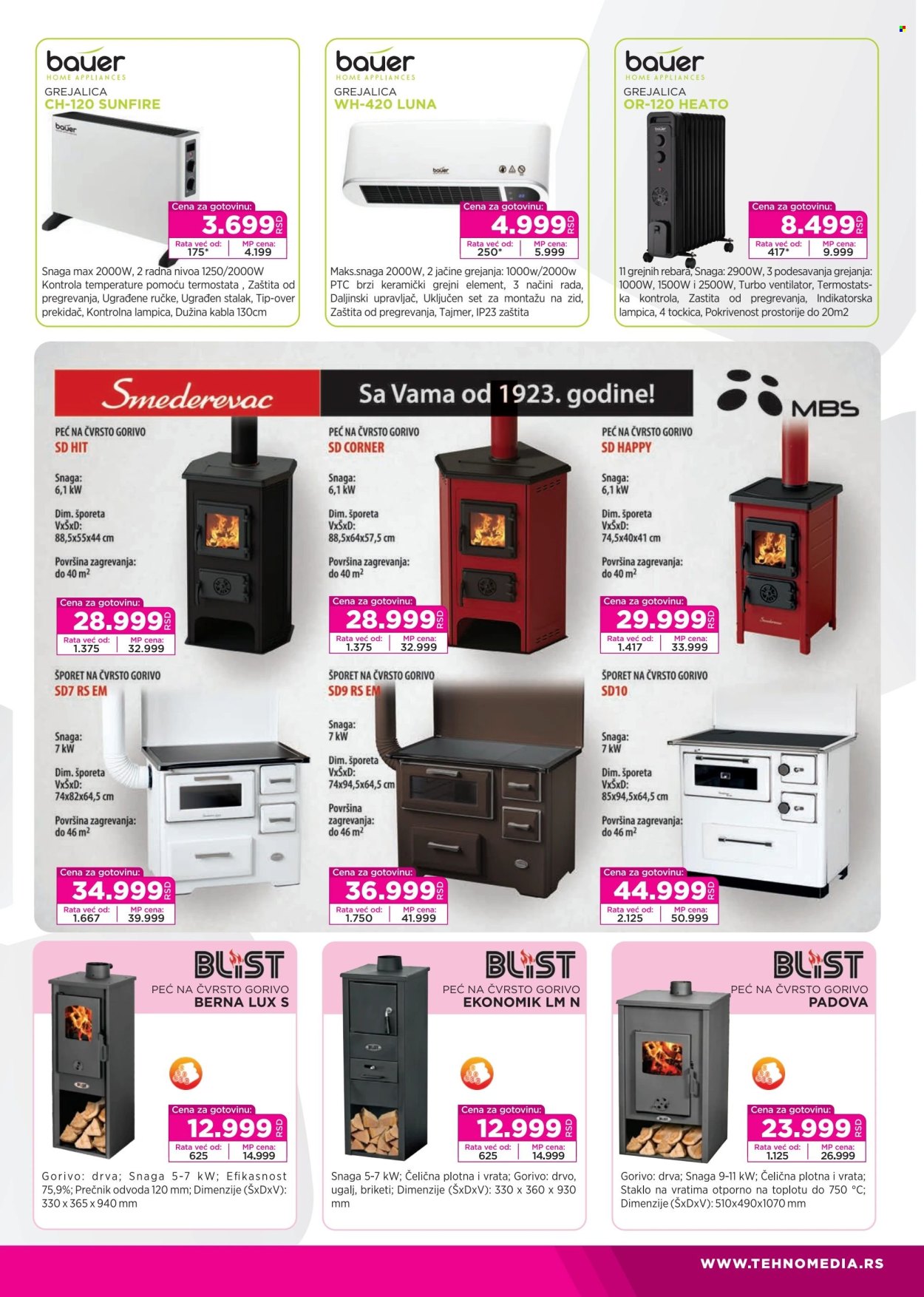 Tehnomedia katalog - 10.11.2025 - 30.11.2025. Stranica 5