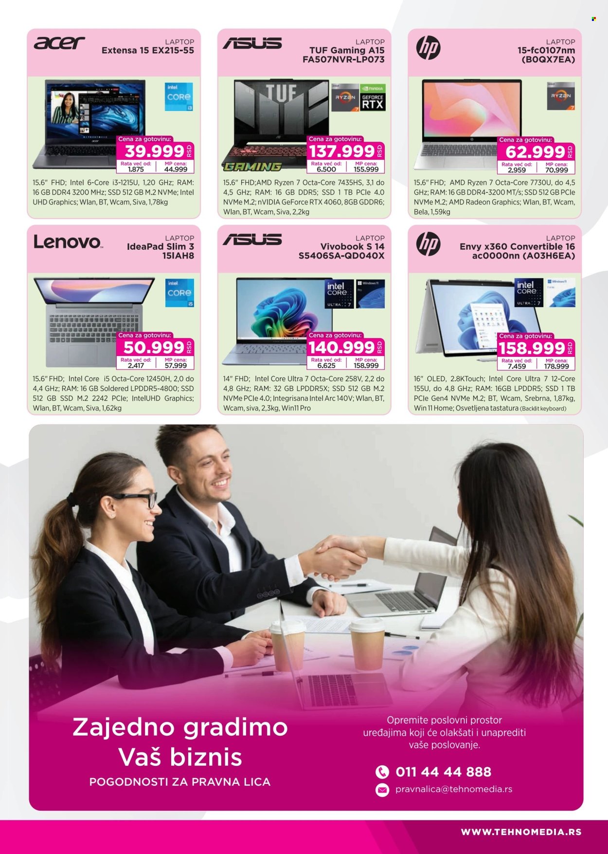 Tehnomedia katalog - 10.11.2025 - 30.11.2025. Stranica 11