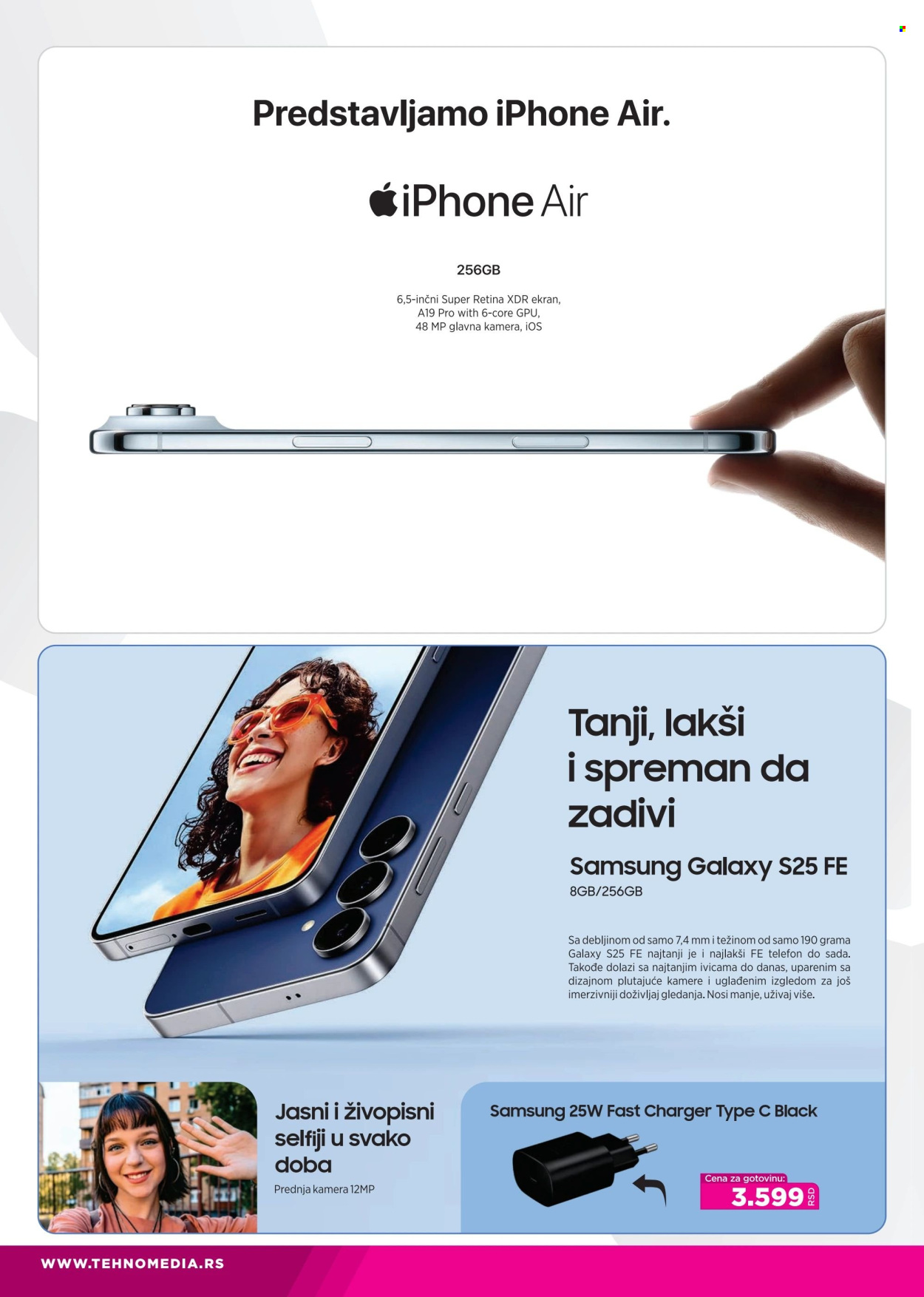 Tehnomedia katalog - 10.11.2025 - 30.11.2025. Stranica 12