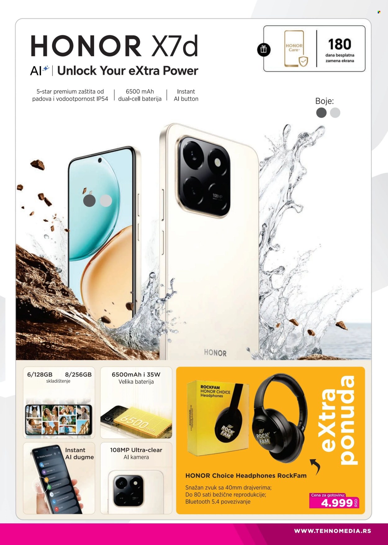 Tehnomedia katalog - 10.11.2025 - 30.11.2025. Stranica 13