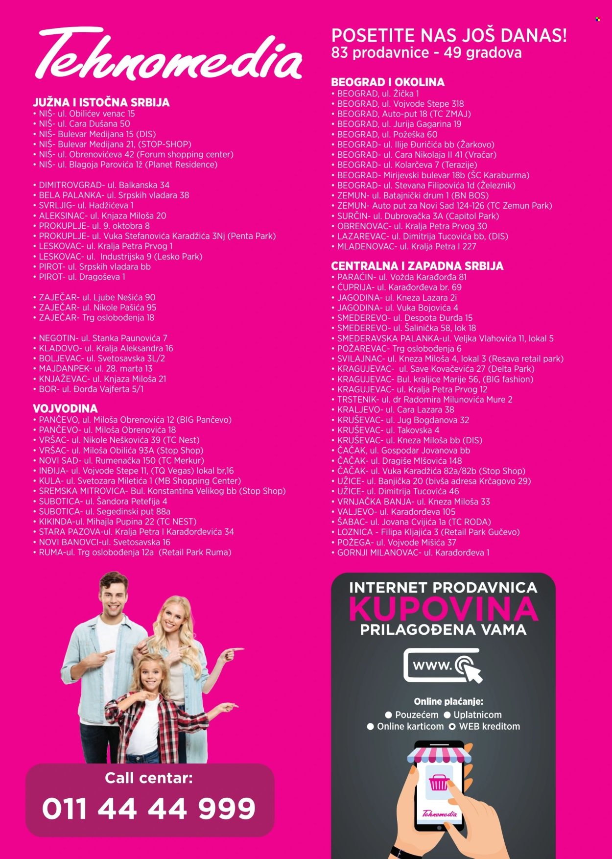 Tehnomedia katalog - 10.11.2025 - 30.11.2025. Stranica 16