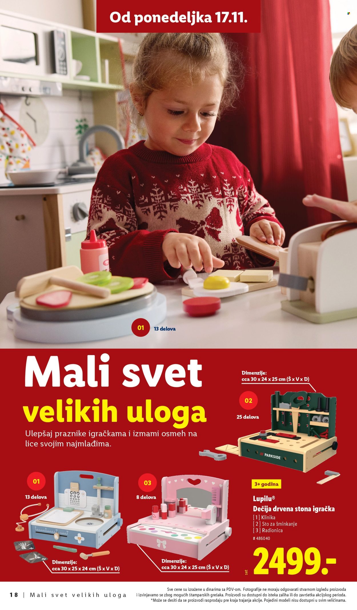 Lidl katalog. Stranica 18