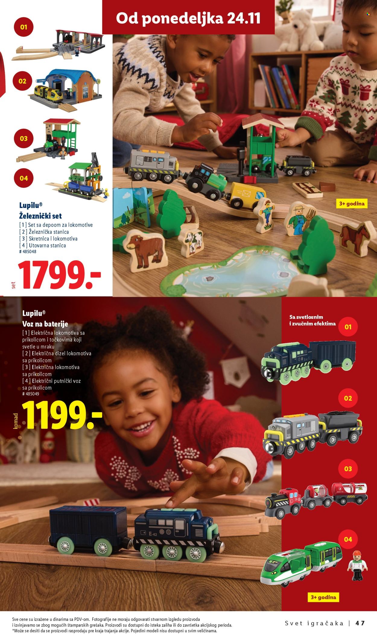Lidl katalog. Stranica 47