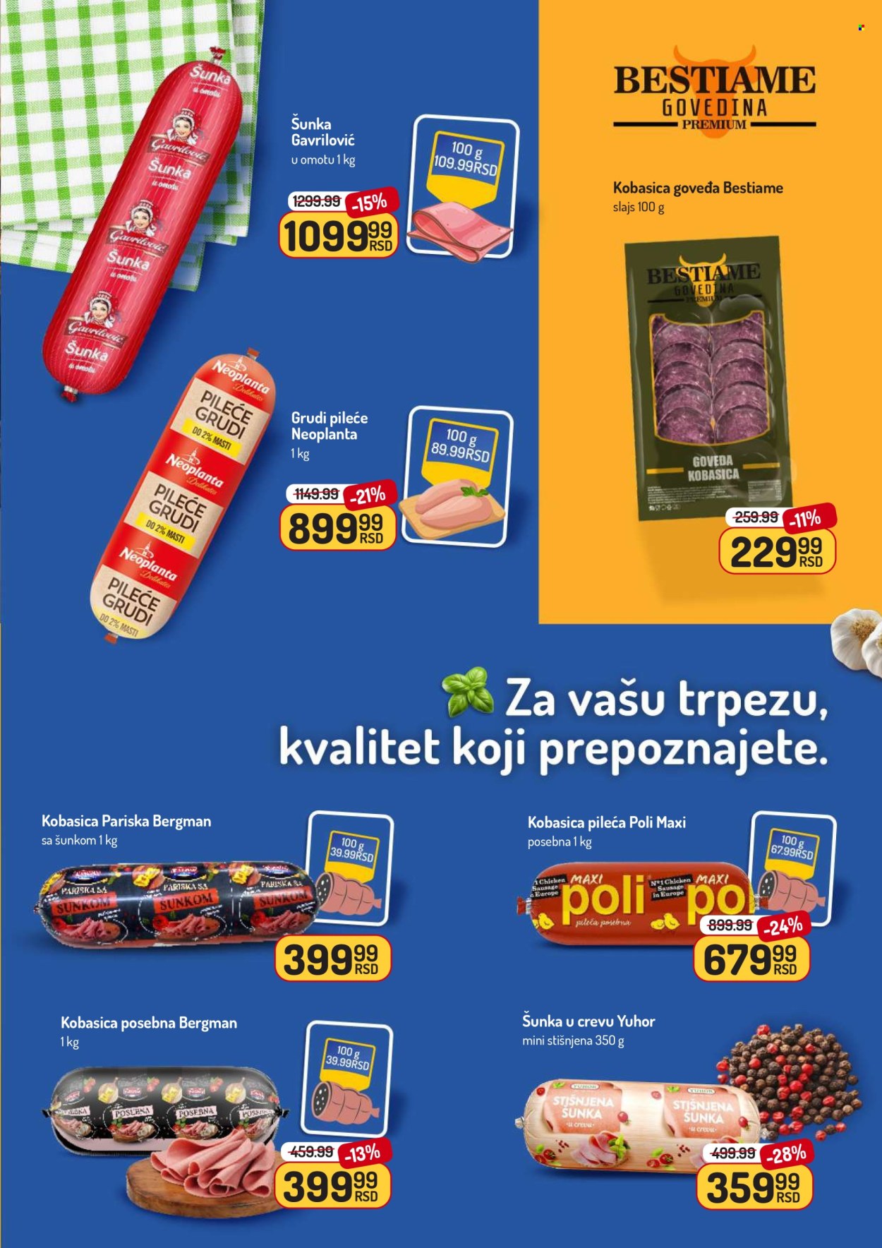 Aman katalog - 10.11.2025 - 23.11.2025. Stranica 7