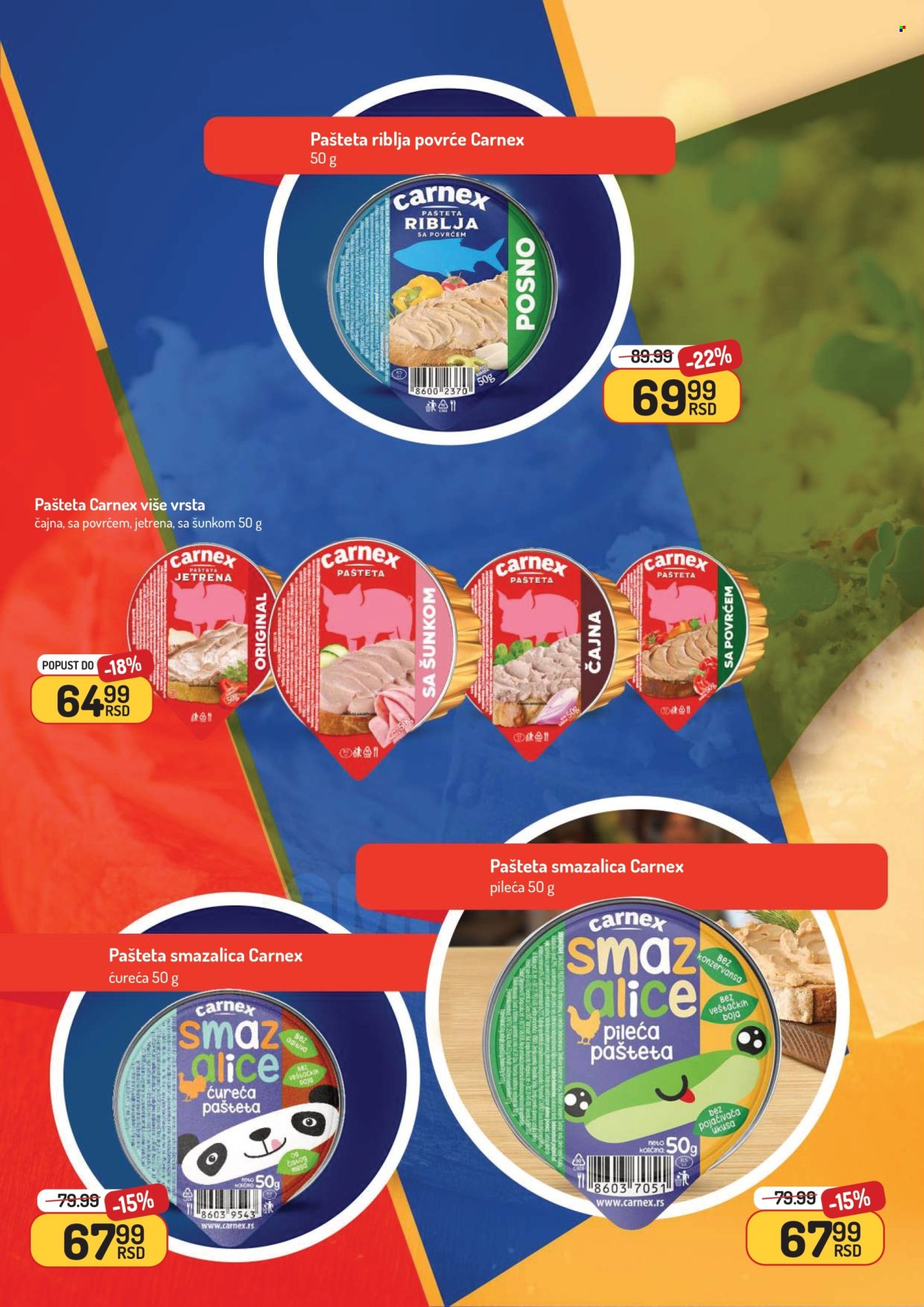 Aman katalog - 10.11.2025 - 23.11.2025. Stranica 8