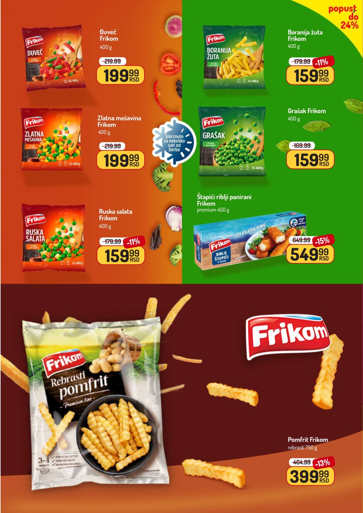 Aman katalog - 10.11.2025 - 23.11.2025. Stranica 20