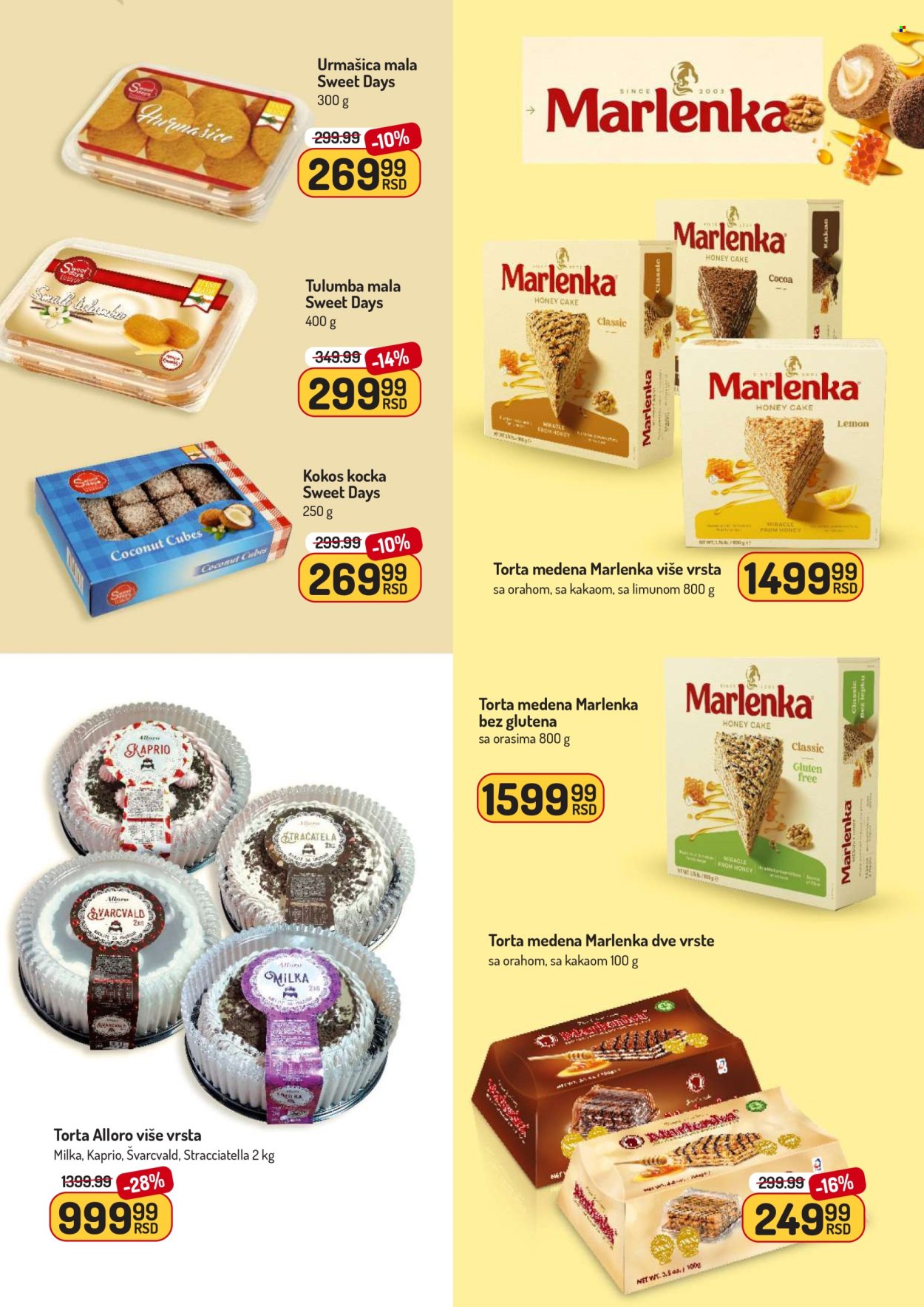 Aman katalog - 10.11.2025 - 23.11.2025. Stranica 27