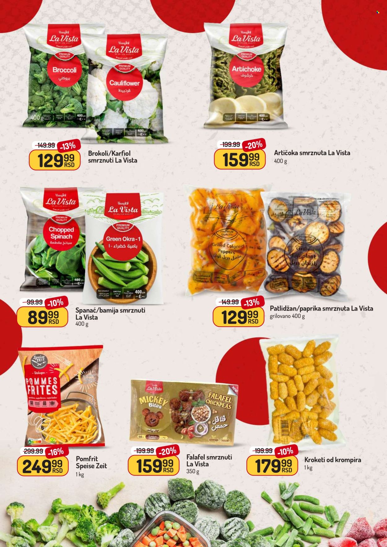 Aman katalog - 10.11.2025 - 23.11.2025. Stranica 28