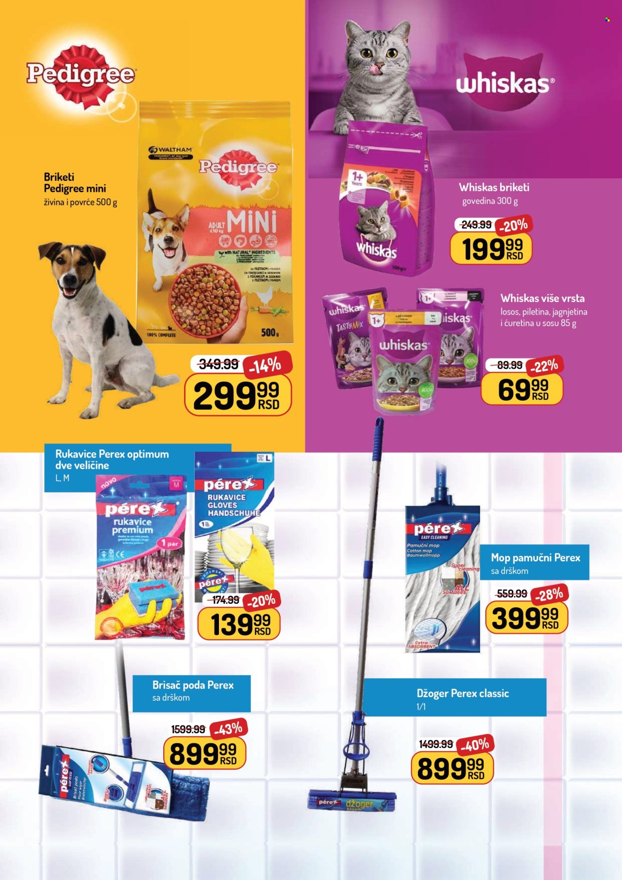 Aman katalog - 10.11.2025 - 23.11.2025. Stranica 43