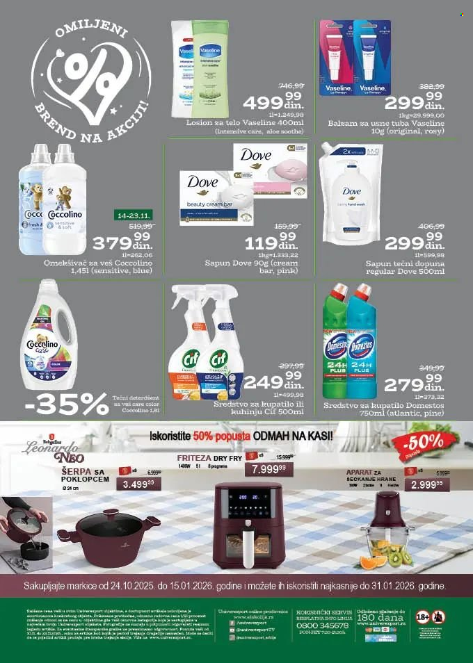 Univerexport katalog - 10.11.2025 - 23.11.2025. Stranica 32