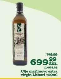 Ulje maslinovo extra virgin Lithari 750ml