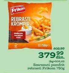 Smrznuti pomfrit rebrasti Frikom 750g