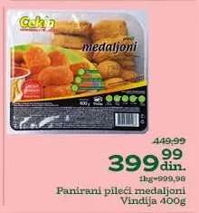 Panirani pileći medaljoni Vindija 400g