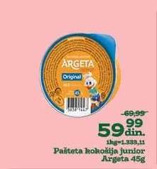 Pašteta kokošija, junior Argeta, 45g