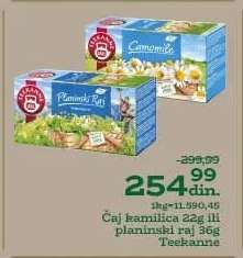 Čaj kamilica 22g ili planinski raj 36g