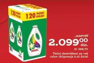 Tečni deterdžent za veš color 120 pranja 5,4 l Ariel
