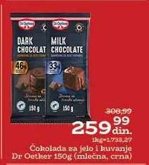 Čokolada za jelo i kuvanje Dr Oetker 150g (mlečna, crna)