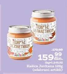 KAŠICA JUVITANA 128g