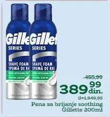 Pena za brijanje Soothing Gillette, 200ml