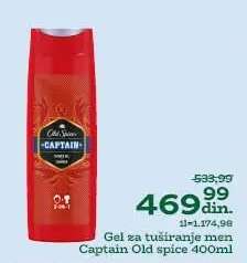 Gel za tuširanje men Captain Old spice 400ml