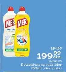 Deterdžent za sudje Mer
