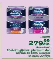 Ulošci higijenski platinum duo