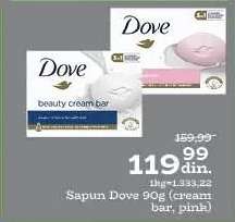 Sapun Dove 90g (cream bar, pink)