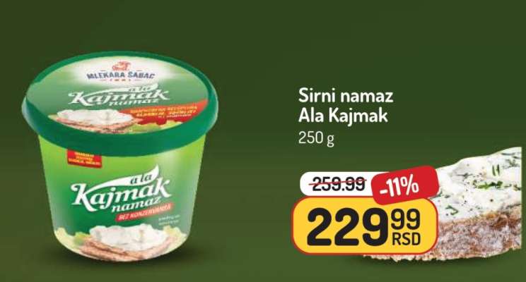 Sirni namaz Ala Kajmak