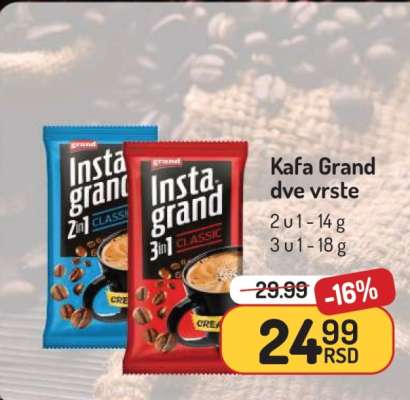 Kafa Grand dve vrste